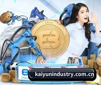AI 革新(kaiyun)